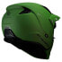 Фото #2 товара Шлем для мотоциклистов MT HELMETS Streetfighter SV Solid Convertible Helmet