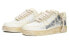 Фото #3 товара 【定制球鞋】 Nike Air Force 1 Low 07 空军一号 浸染废土做旧风 沙漠遗骸 电镀银 防滑耐磨 低帮 板鞋 男款 黄银 / Кроссовки Nike Air Force CW2288-111