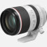 Фото #6 товара Canon RF 70-200mm F2.8L IS USM Lens - Tele zoom lens - 17/13 - Image stabilizer - Canon RF - Auto focus