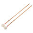 Фото #1 товара Yamaha MKAW-02 Marimba Mallets