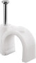 Фото #1 товара Wentronic Cable Clip 14 mm - white - 100 pc(s)