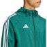 Фото #3 товара Adidas IM8810