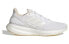 Adidas Pure Boost 22 HQ7210 Sneakers