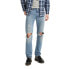 Фото #1 товара Levi´s ® 501 54 jeans