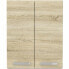 Kitchen furniture Sonoma Oak 60 x 31,6 x 72 cm