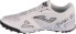 Фото #2 товара Joma Joma Mundial 2402 TF MUNW2402TF białe 40