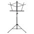Фото #2 товара On-Stage Music Stand SM7122 Black