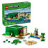LEGO The Beach-House Construction Game
