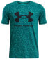 Фото #1 товара Рубашка Under Armour Sportstyle All Over Print