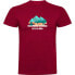 ფოტო #2 პროდუქტის KRUSKIS Dont Waste Your Time short sleeve T-shirt