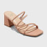 Women's Blakely Mule Heels - A New Day Light Brown 9.5