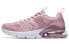 Xtep 981118326827 "Tekbo" Sports Sneakers, Pink