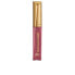 Фото #12 товара OH MY GLOSS! PLUMP lip gloss #211-Mauve Mama 7 ml