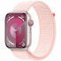 Фото #1 товара Умные часы Apple Series 9 Розовый 45 mm