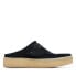 Фото #1 товара Clarks Wallabee Cup LO 26167285 Mens Black Oxfords & Lace Ups Casual Shoes