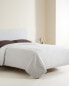 Duvet cover with narrow stripes