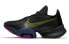 Nike Air Zoom SuperRep 2 拼色休闲训练鞋 女款 黑蓝 / Кроссовки Nike Air Zoom SuperRep 2 CU5925-010