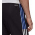 Фото #4 товара ADIDAS Tiro 21 Tk 3´´ pants