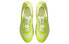 Nike Air Max Up CK7173-700 Sneakers