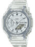 Casio GMA-S2100SK-7AER G-Shock Unisex Watch 43mm 20ATM