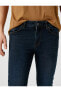 Фото #21 товара Slim Fit Premium Kot Pantolon - Brad Jean