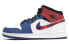 Air Jordan 1 Mid SE GS BQ6931-146 Sneakers