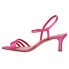 Фото #6 товара Nina Beverly Metallic Evening Womens Pink Dress Sandals BEVERLY-662