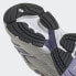 adidas originals Astir 轻便耐磨防滑 低帮 运动休闲鞋 女款 白紫