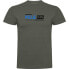 ფოტო #1 პროდუქტის KRUSKIS 140.6inn short sleeve T-shirt