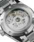 ფოტო #6 პროდუქტის Women's Swiss Automatic Khaki Field Expedition Stainless Steel Bracelet Watch 37mm