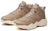 Фото #3 товара Кроссовки Anta Running Shoes 91846902-2 мужские очень прочные бежевого цвета