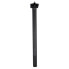 Фото #2 товара XLC SP-O04 Raceby seatpost