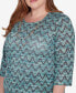 Фото #3 товара Plus Size Sedona Sky Novelty Space Dye Top with Necklace