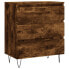 Фото #1 товара Sideboard F56410