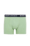 Фото #5 товара Regular Fit 3'lü Boxer B0718ax23au