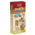 ფოტო #2 პროდუქტის VITAPOL zvp-1113 135g Snack For Rodents