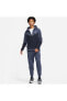 Фото #2 товара Sportwear Tech Fleece erkek sweatshirt Men's Full Zip Hoodie Blue DV0537-437