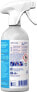 Фото #11 товара Textilerfrischer Frische Wäsche, 500 ml