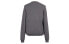 Свитер Versace Jeans Couture Knit Linen Grey