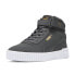 Фото #2 товара Puma Carina 2.0 Lux High Top Womens Grey Sneakers Casual Shoes 39123601