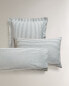 Фото #4 товара Pillowcase with narrow stripes