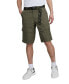 Фото #24 товара Men's Flip Front Cargo Short