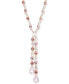 Фото #1 товара Gold-Tone Rose Crystal Lariat Necklace, 20" + 3" extender