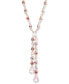 ფოტო #1 პროდუქტის Gold-Tone Rose Crystal Lariat Necklace, 20" + 3" extender