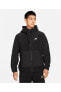 Фото #3 товара Sportswear Style Essentials Mens Fleece Full Zip Hoodie Dd4882-010