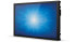 Фото #4 товара Elo Touch Solutions Elo Touch Solution 2294L - 54.6 cm (21.5") - 225 cd/m² - Full HD - LCD/TFT - 14 ms - 1000:1