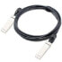 Фото #3 товара Cisco 100GBASE-CR4 Passive Copper - Cable - Network
