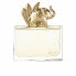 Фото #1 товара Женская парфюмерия Kenzo EDP Jungle 100 ml