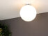 Фото #11 товара Потолочный светильник MeineWunschleuchte LED, Ø15cm, стеклянный шар, белый