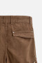 CARGO TROUSERS WITH POCKETS